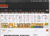 姆巴佩生涯首次斩获欧洲金靴！皇马全队到场支持 _ 游民星空 GamerSky.com