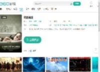 药到病除-更新更全更受欢迎的影视网站-在线观看
