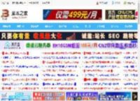 Win11 Canary预览版27982发布:重点改进了系用户界面和交互体验_windows11_Windows系列_操作系统_脚本之家