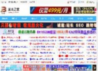 怎么关闭自动搜索网络? Windows系统关闭网络搜索功能的技巧_windows_Windows系列_操作系统_脚本之家