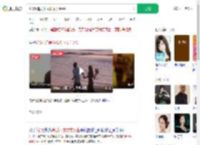 花3万追爱不成要求女生AA_360搜索