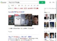 5年收藏2000多个文物冰箱贴_360搜索