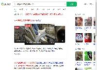 男子横躺高铁座椅穿鞋踩扶手_360搜索