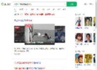 风浪致渔船倾覆海警救4人_360搜索