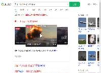 美国一机场发生飞机坠毁事故_360搜索