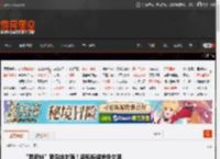 “悉尼妹”登杂志封面！姿势妖娆绝色女郎 _ 游民星空 GamerSky.com