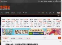 《原神》启动！PS4版明年停更 PS5冒险再启新预告 _ 游民星空 GamerSky.com