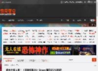 操作太反人类！《足球经理26》Steam国区仅5%好评! _ 游民星空 GamerSky.com