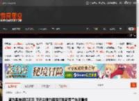 曾为黑神话鸣不平 顶流主播力挺搜打撤新秀拿年度最佳 _ 游民星空 GamerSky.com