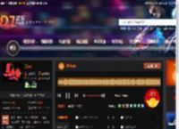 沙虫AK DJ音乐网