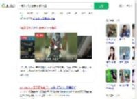 5名未成年人叠罗汉骑电瓶车_360搜索