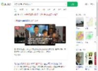 山东38岁宝妈连生6个儿子_360搜索