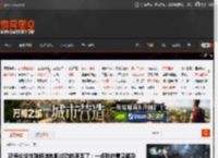 冯德伦说找到舒淇电影成功的原因了：一点我的意见都没听 _ 游民星空 GamerSky.com