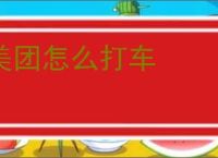 特技演员头骨骨折！《假面骑士》片场发生严重意外 _ 游民星空 GamerSky.com