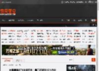 微星最强ATX主板曝光！最高可提升15%性能 _ 游民星空 GamerSky.com