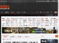 T2 CEO宣称：尽管已走过三个主机世代 《三男一狗》仍是市场上技术最先进的游戏 _ 游民星空 GamerSky.com