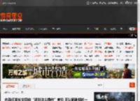 白百何发长文回应“还能这么操作”言论 不认同剧组的一些做法 _ 游民星空 GamerSky.com