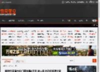 粥饼伦买周杰伦门票被骗4千元 被人回应已经报警立案 _ 游民星空 GamerSky.com