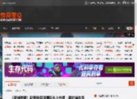 《英雄联盟》新英雄芸阿娜曝光上热搜：新的缝合怪 _ 游民星空 GamerSky.com