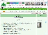 《日落后的八分钟》陆宣清LuLu　^第5章^ 最新更新:2025-11-08 06:00:00 晋江文学城