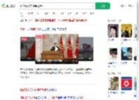 朝鲜谴责美对朝单边制裁_360搜索