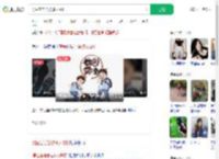 男生在宿舍被多人殴打_360搜索