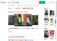 通报学生买淀粉肠被拔钥匙_360搜索