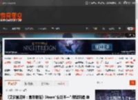 《艾尔登法环：黑夜君临》Steam\褒贬不一\:频繁闪退 单人模式难度过高 _ 游民星空 GamerSky.com