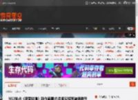 NS2独占《斯普拉遁》新作截图:携鱼浆帮探索漩涡群岛 _ 游民星空 GamerSky.com