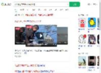 大鱼游过来向钓鱼大哥要吃的_360搜索