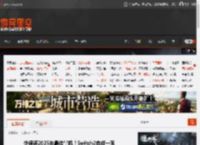 外媒评2025年最佳掌机！Switch2自成一派 _ 游民星空 GamerSky.com