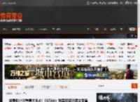 发售倒计时重置太扎心!《GTA6》跳票后资讯博主受害 _ 游民星空 GamerSky.com