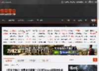 《无主之地4》销售未达预期！CEO称Steam版存在挑战 _ 游民星空 GamerSky.com