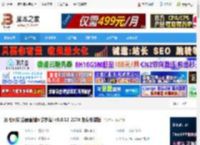 讯飞同传电脑版下载 讯飞同传(会展直播同步字幕) v5.0.12_2274 免费安装版 下载-脚本之家