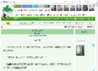 《HP我也没口音啊》月越溪　^第63章^ 最新更新:2025-11-09 19:12:09 晋江文学城