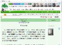 《渡口的银杏书签》箫悠邶　^第9章^ 最新更新:2025-11-08 21:58:14 晋江文学城