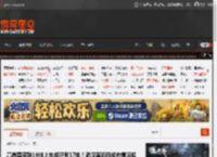 高铁票买到19排上车却只有17排！武汉客运段发布情况说明 _ 游民星空 GamerSky.com