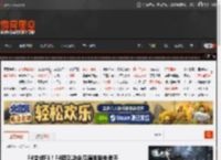 F4变成F3！F4团队决定忍痛排除朱孝天 _ 游民星空 GamerSky.com