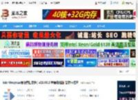 kdenlive mac版下载 kdenlive(mac视频剪辑软件) v25.08.3 苹果电脑版 支持m芯片 下载-脚本之家