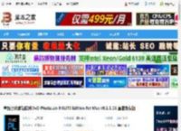 PhotoLab Mac下载 高级照片编辑软件DxO PhotoLab 9 ELITE Edition for Mac v9.1.1.26 直装免费版 下载-脚本之家