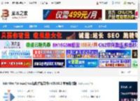 kdenlive mac版下载 kdenlive for mac(mac视频剪辑软件) v25.08.3 苹果电脑版 下载-脚本之家