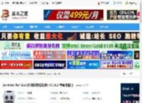 permute Mac下载 permute for Mac(多媒体格式转换) v3.14.2 苹果电脑版 下载-脚本之家