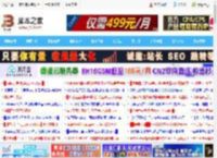 西门子200教学：PLC编程自由口通讯的基本步骤_网络通讯_软件教程_脚本之家