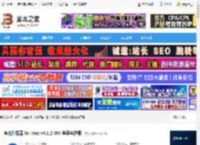 夸克浏览器mac版下载 夸克浏览器 for mac v4.1.2.384 苹果电脑版 下载-脚本之家
