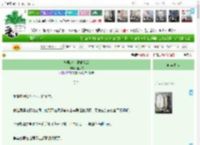 《与男鬼表兄重逢后》稚见夜　^第33章^ 最新更新:2025-11-10 11:30:37 晋江文学城