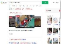 一托老所护工用剪刀扎老人_360搜索