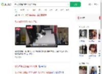 老人被狗绳拖拽坠1.5米电梯井_360搜索