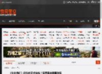 《生化危机》衍生作正式定档！里昂等全明星阵容 _ 游民星空 GamerSky.com