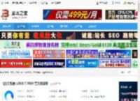 QQ浏览器下载 QQ浏览器 v19.5.7.7069 官方安装版 下载-脚本之家