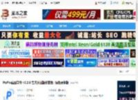 PixPin下载 PixPin截图软件 v2.2.0 官方测试版安装包 绿色便携版 下载-脚本之家